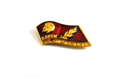 öncü rozeti, Komsomol rozeti, kırmızı rozet, altın rozeti, beyaz arka plan, yakın çekim, Lenin rozeti, Sovyet rozeti, SSCB rozeti, Sovyet Vintage, Vintage rozeti, SSCB, baş stok görüntü, nostalgishop, nostalgishop görüntü