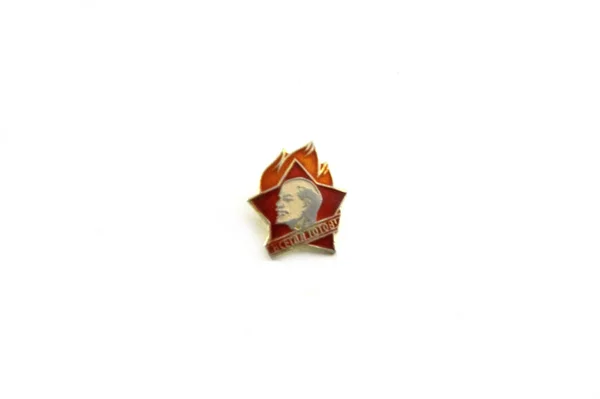 Odznaka Pioniera Komsomolska Odznaka Czerwona Odznaka Złota Odznaka Białe Tło — Zdjęcie stockowe