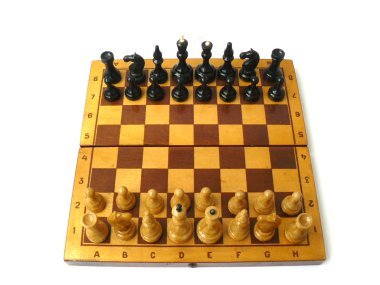 Satranç, satranç taşları, satranç kutusu, ahşap satranç, plastik satranç, eski satranç, Sovyet vintage, SSCB, el, el, manyetik satranç, baş imge, Nostalgishop satranç