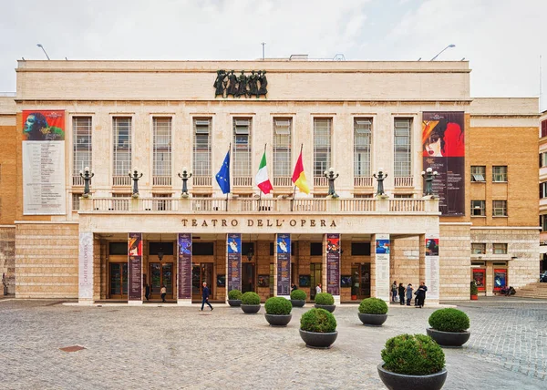 Rome Italie Octobre 2016 Opéra Théâtre Rome Italie — Photo