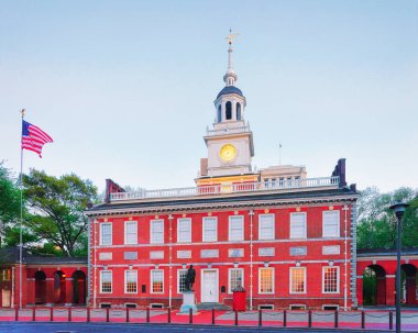 Philadelphia, Pennsylvania, ABD bina binası. Orası nerede ABD Anayasası ve bizden Bağımsızlık Bildirgesi kabul edilmiştir. Turistler sokak
