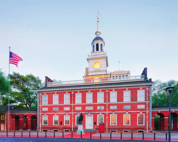 Edifício Independence Hall Filadélfia Pensilvânia Eua Lugar Onde Constituição Dos — Fotografia de Stock