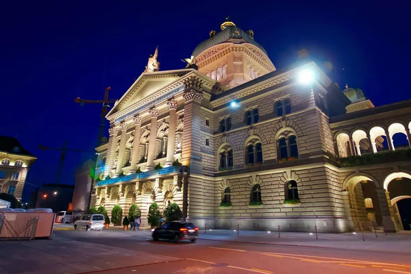 Bern Sviçre Ağustos 2013 Federal Sarayı Sviçre Bern Bern Mittelland — Stok fotoğraf