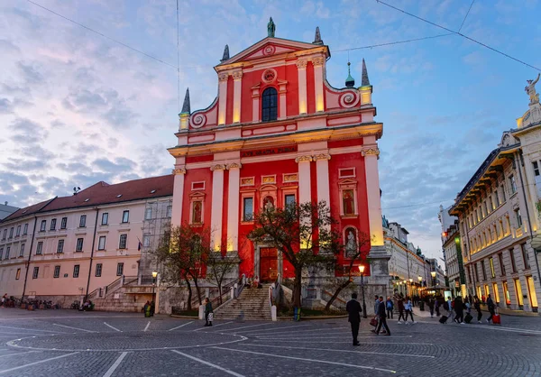 Lublaň Slovinsko Dubna 2018 Frantichský Kostel Zvěstování Lidí Preserenových Náměstím — Stock fotografie