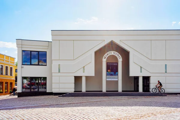 Klaipeda Lithuania May 2016 Drama Theatre Center Old Town Klaipeda — Stock Photo, Image