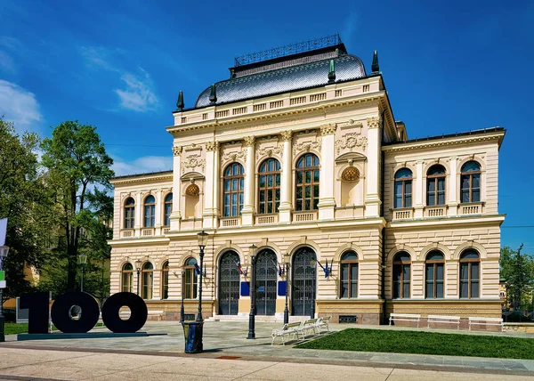 Ljubljana Szlovénia Április 2018 Narodni Dom Sportklub Történelmi Városközpontban Ljubljana — Stock Fotó