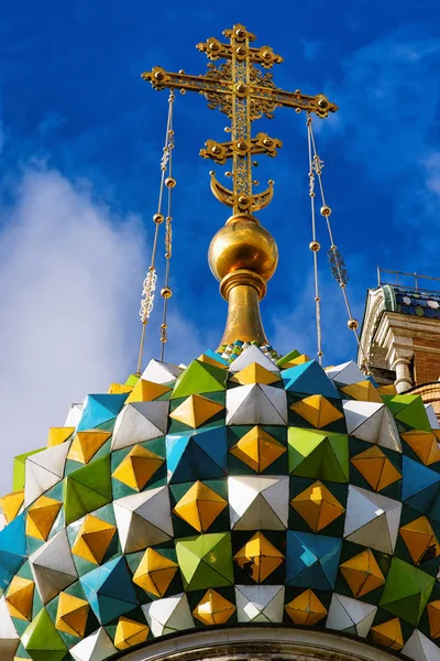 Coupole Église Sauveur Sur Sang Versé Saint Pétersbourg Russie — Photo