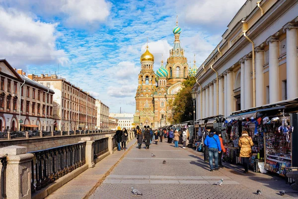 Petersburg Rusya Ekim 2015 Rusya Petersburg Daki Griboyedov Kanalı Nda — Stok fotoğraf