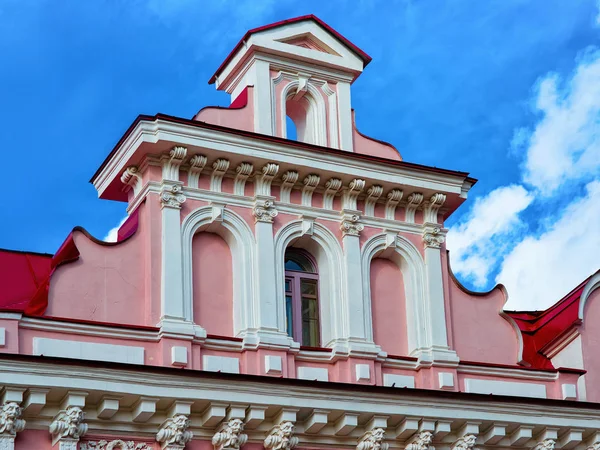 Architecture Bâtiment Sur Rue Arbat Moscou Russie — Photo