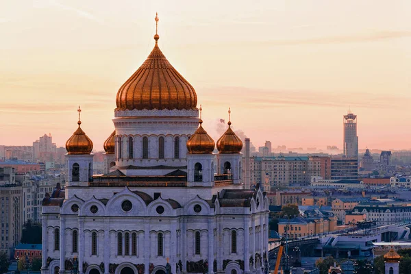 Flygfoto Moscow City Med Kyrkan Kristus Frälsaren Ryssland Morgonen Höst — Stockfoto