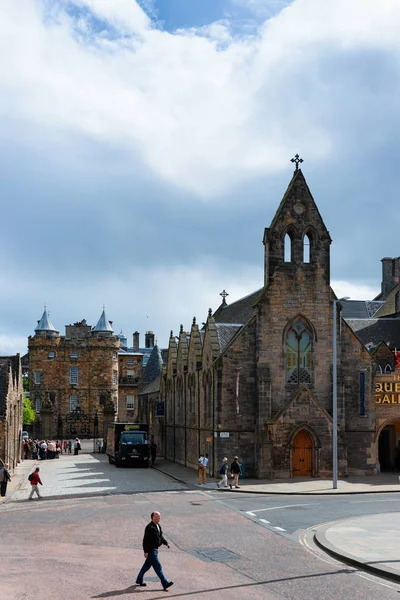 Street view on Queen Gallery in Edinburgh — Stock Photo, Image