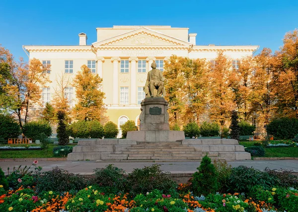 Moszkvai állami egyetemi épület Moszkva — Stock Fotó