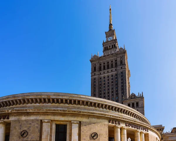 Palazzo della Cultura e della Scienza Grattacielo Varsavia — Foto Stock