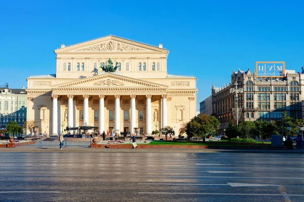 Большой театр Москви — стокове фото