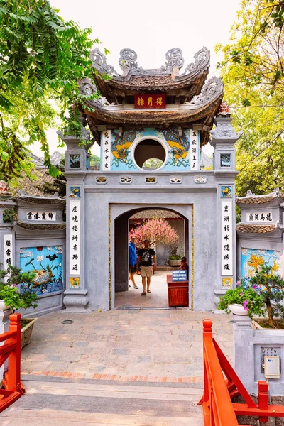 Batı Hanoi Gölü'nde Yeşim Dağı Ngoc Son Tapınağı