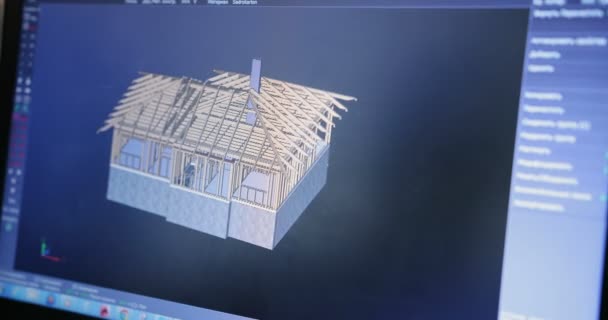 Gros plan du travail d'architecte sur l'écran de l'ordinateur. Conception 3D. Planification de la maison — Video