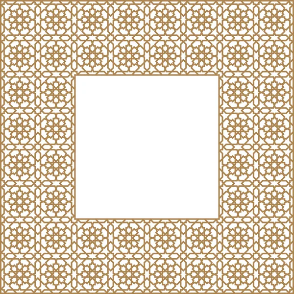 Quadratische Rahmen mit traditionellen arabischen ornament.golden Farbe — Stockvektor