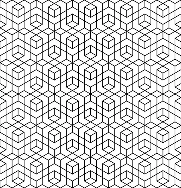 Ornement géométrique arabe sans couture en noir et blanc . — Image vectorielle