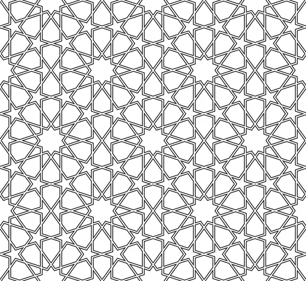 Varrat nélküli Arab geometriai dísze a fekete-fehér. — Stock Vector