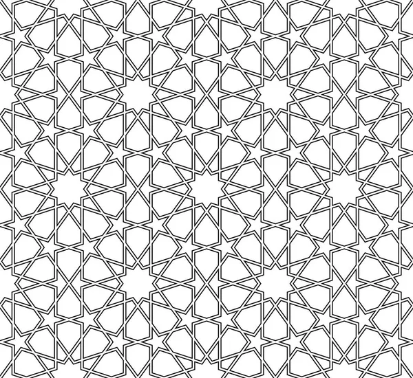 Ornement géométrique arabe sans couture en noir et blanc . — Image vectorielle