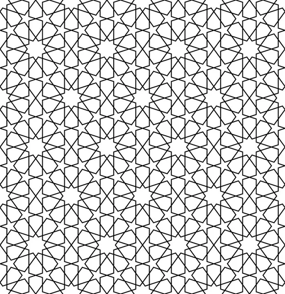 Bezszwowe arabski ornament geometryczny w czerni i bieli. — Wektor stockowy