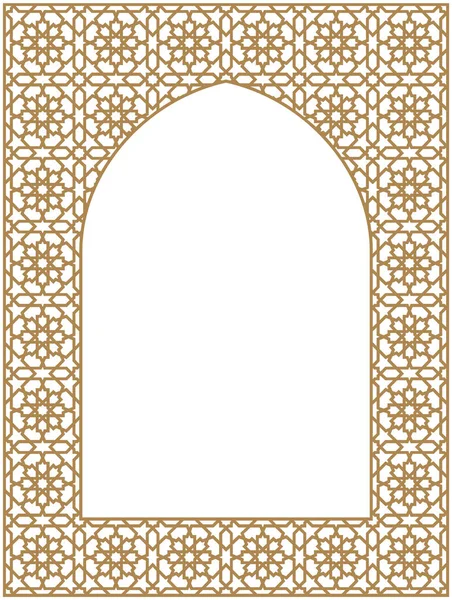 Rectangular frame with traditional Arabic ornament for invitation card. — Stock Vector