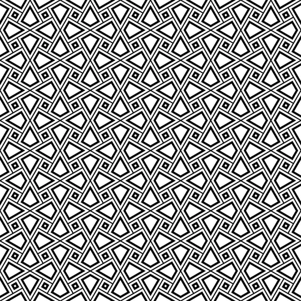 Ornamento geométrico árabe sem costura em preto e branco . — Fotos gratuitas