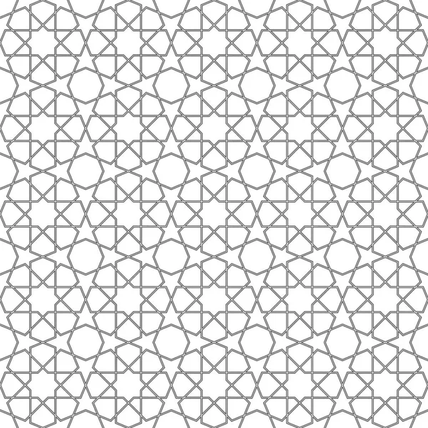 Varrat nélküli Arab geometriai dísze a fekete-fehér. — Stock Vector