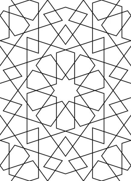 Nahtlose Geometrische Ornamente Die Auf Traditioneller Islamischer Kunst Beruhen Mosaik — Stockvektor