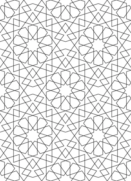 伝統的なイスラム美術を基にしたシームレスな幾何学的装飾 イスラム教徒のモザイク 黒と白のライン ファブリックのための素晴らしいデザイン カバー 包装紙 レーザー切断 細い線 — ストックベクタ