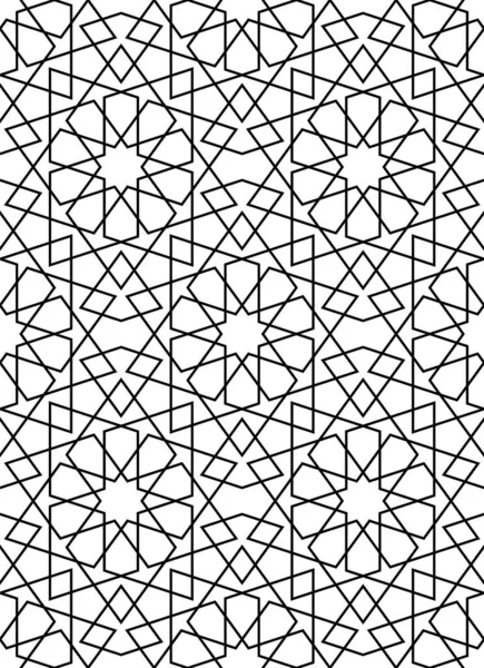 Nahtlose Geometrische Ornamente Die Auf Traditioneller Islamischer Kunst Beruhen Mosaik — Stockvektor