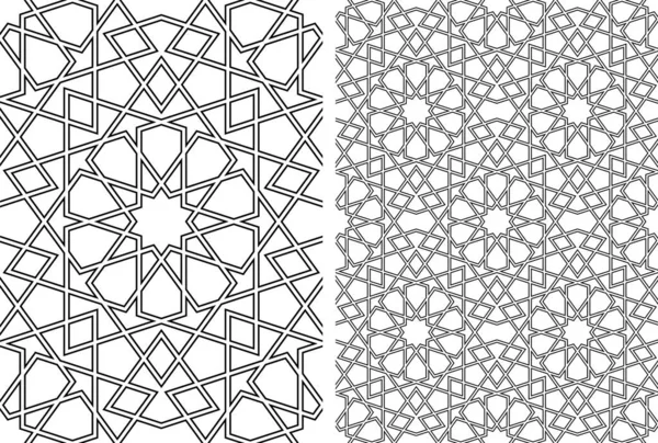 Geleneksel İslam sanatına dayalı kusursuz geometrik süsleme. Siyah ve beyaz çizgiler. Kumaş, tekstil, kapak, ambalaj kağıdı, arka plan, lazer kesme..