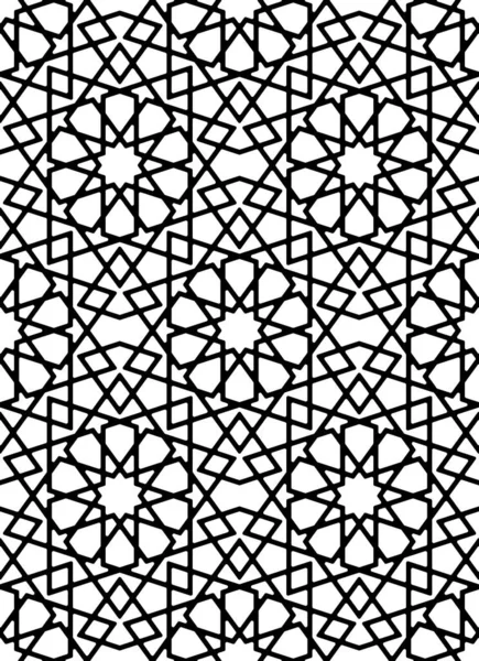 Seamless Geometric Ornament Based Traditional Islamic Art Black White Lines — стоковый вектор