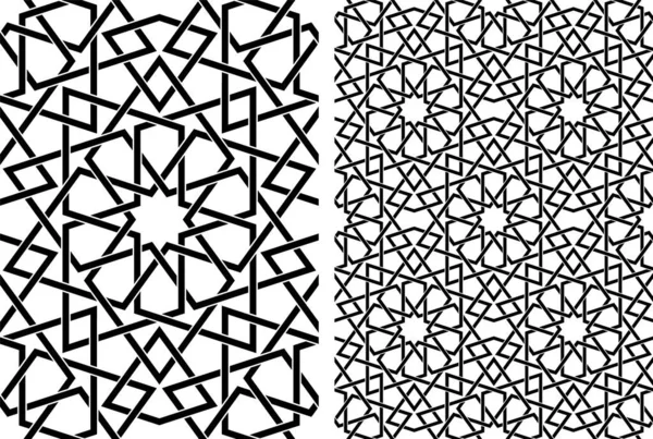 Adorno Geométrico Sin Costuras Basado Arte Islámico Tradicional Establecer Solo — Vector de stock