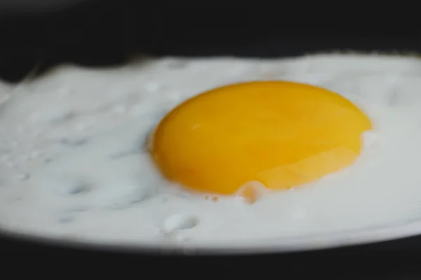 Close Van Eieren Gebakken Omelet Met Gele Dooier Eieren Pan — Stockfoto