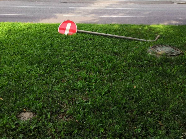 Brick Road Sign Lying Road Traffic Sign Sidewalk — ストック写真