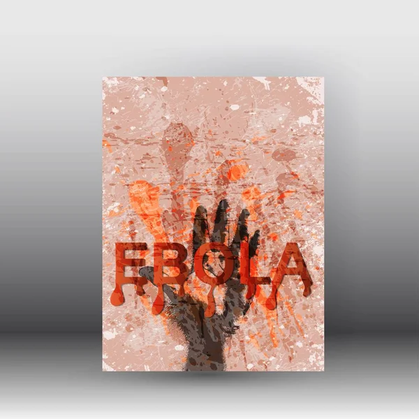 埃博拉平面设计 海报插图 — 图库矢量图片