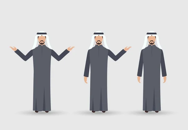 Araber Charaktersatz von Emotionen. Vektorillustration — Stockvektor