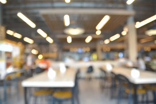 Background of People in Traditional Food Center