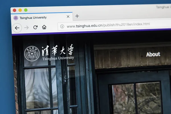 Londra, İngiltere - 17th Mayıs 2018: Tsinghua Üniversitesi - Pekin'de 17 Mayıs 2018 üzerinde bir araştırma Üniversitesi resmi web sitesi ana sayfası.