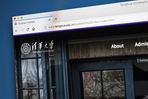 Londra, İngiltere - 17th Mayıs 2018: Tsinghua Üniversitesi - Pekin'de 17 Mayıs 2018 üzerinde bir araştırma Üniversitesi resmi web sitesi ana sayfası.