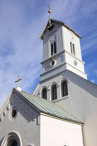 Uma Vista Bela Igreja Domkirkjan Cidade Reykjavik Islândia — Fotografia de Stock