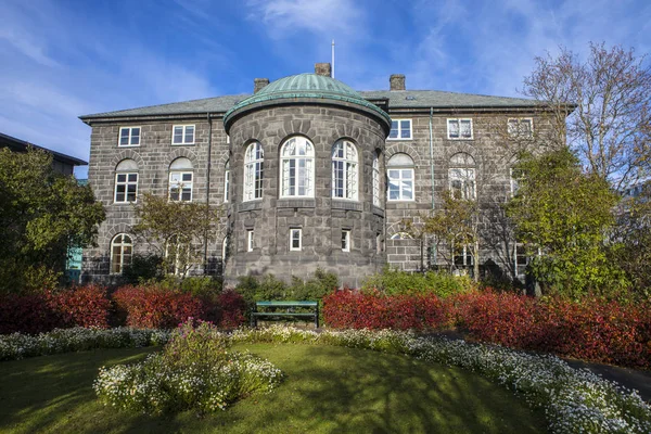 Reykjavik Iceland October 8Th 2018 Beautiful Parliament House Garden City — Stock Photo, Image