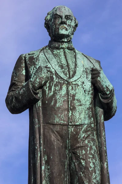 Statue Jon Sigurdsson Located Austurvollur Square Icelandic Parliament House City — Stock Photo, Image