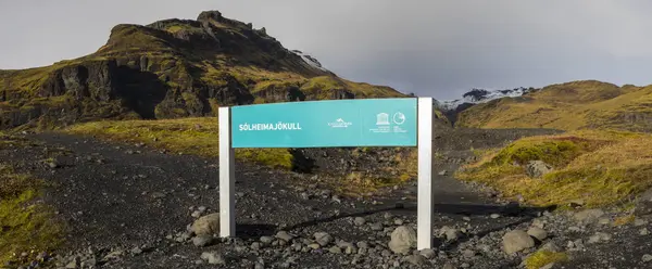 Sul Islândia Outubro 2018 Sinal Glaciar Solheimajokull Sul Islândia Está — Fotografia de Stock