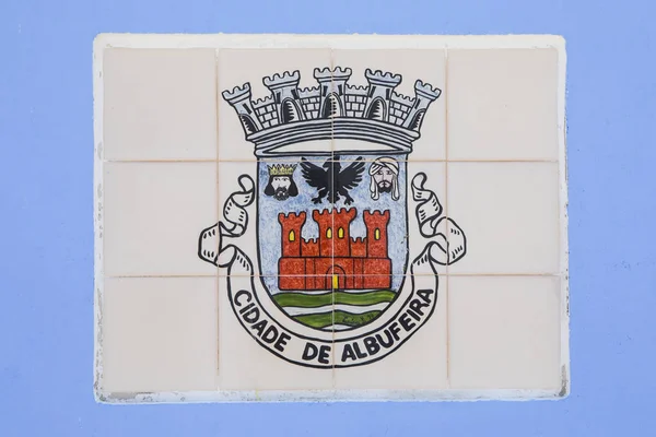 Detail Znak Města Albufeira Portugalsku — Stock fotografie