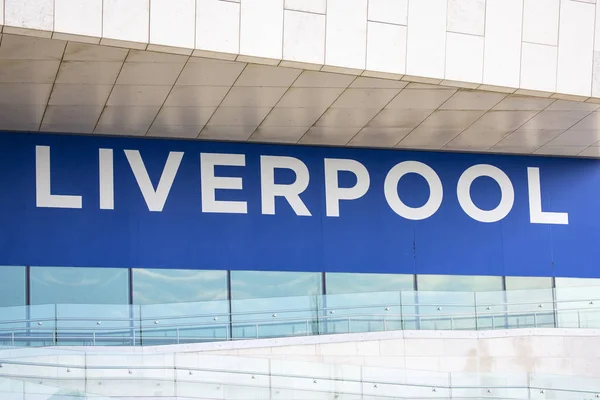Liverpool Storbritannien Juli 2018 Ordet Liverpool Museum Liverpool Storbritannien — Stockfoto