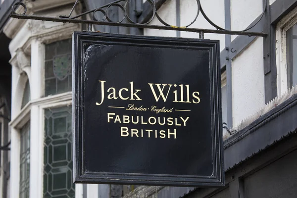 英国チェスターの街での店舗の つの入り口上のチェスター イギリス 2018 ジャックの意志は 会社のロゴ — ストック写真