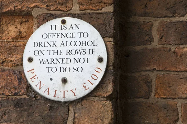 Sign City Chester Notifying Passers Illegal Drink Alcohol Rows — Stock Photo, Image