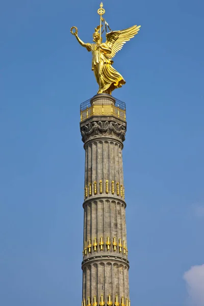 Över Berlin Segerkolonnen Tyska Kallade Siegessaule Ligger Den Historiska Staden — Stockfoto